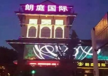 商都最好高档KTV佳丽陪酒质量好-朗廷国际KTV美女多消费体验